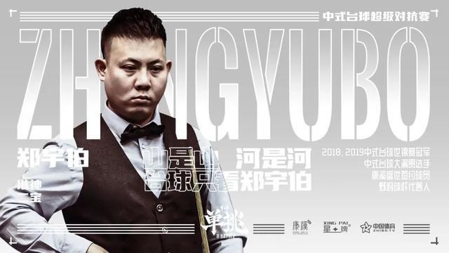 阿根廷队要公报私仇休伊特人身安全遭威胁