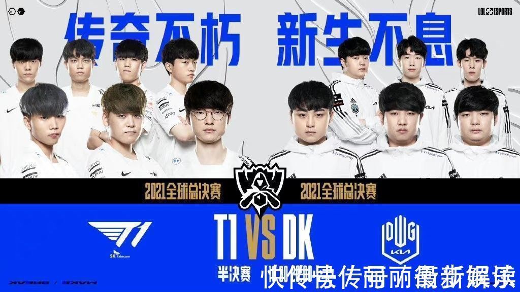 残奥会上 残奥会上