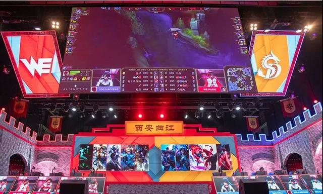 还是客场 还是客场