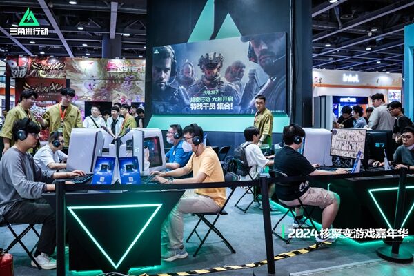 传递的信号 传递的信号