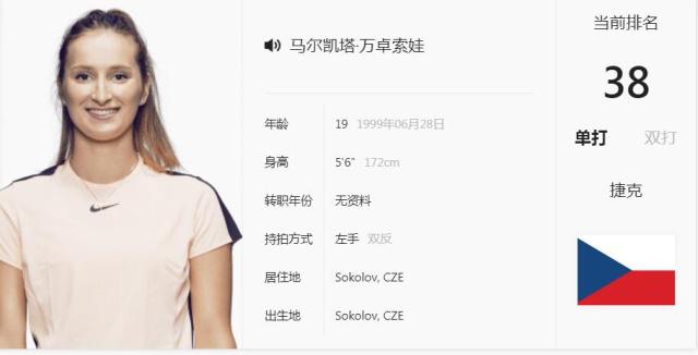 家的意见往 家的意见往