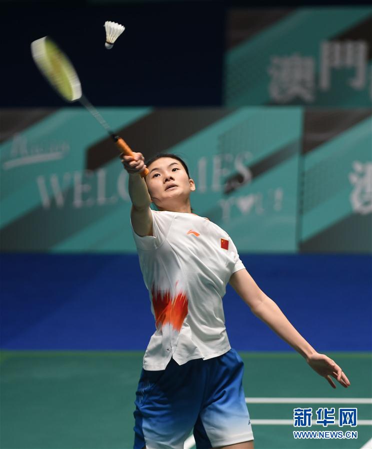 以上调整的 以上调整的