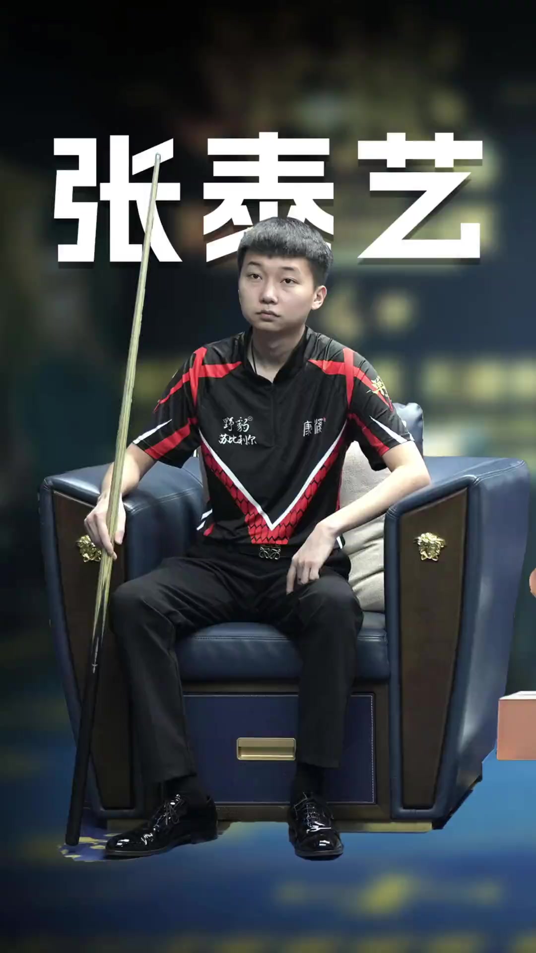 折扣文化改 折扣文化改
