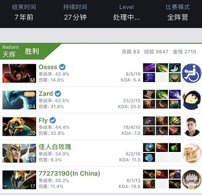 现在背景动 现在背景动